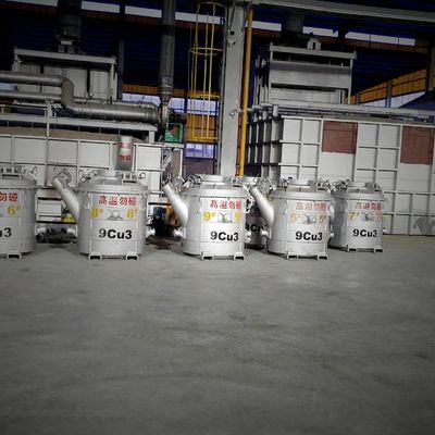Ελαστική επιφάνεια Τελείωση μεταφοράς κουβά για υγρό αλουμίνιο λιωμένο