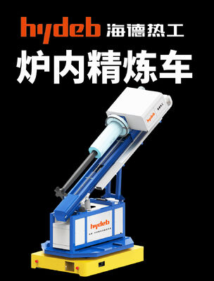 Εισχυτήρας περιστροφικής ροής και μονάδα αποκαύσης με φουσκάλες σε επίπεδο μικρομυκίων