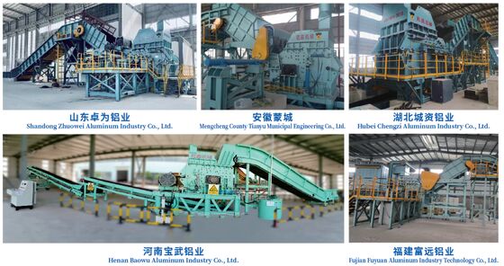 Προηγμένη μηχανή ταξινόμησης απορριμμάτων αλουμινίου με διαχωριστές ρεύματος Eddy, LIBS και διαχωριστές με βάση αισθητήρες NIR για ανακύκλωση υψηλής καθαρότητας