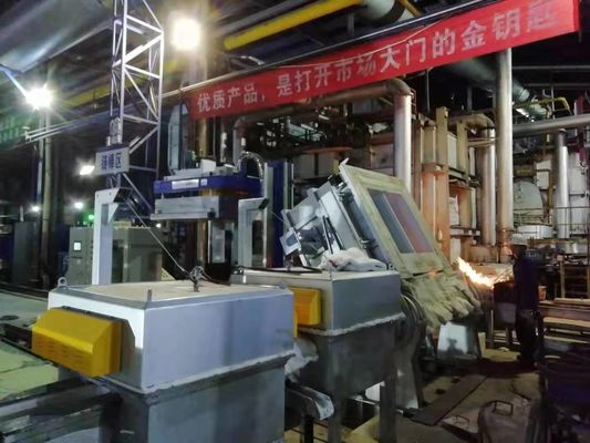 Σε απευθείας σύνδεση 300RPM εξαέρωση αργιλίου Ν2 στη διαδικασία γραμμών το αλουμίνιο